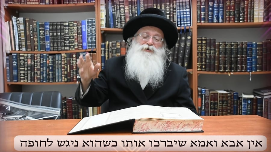 קרו הגר"א טויסיג