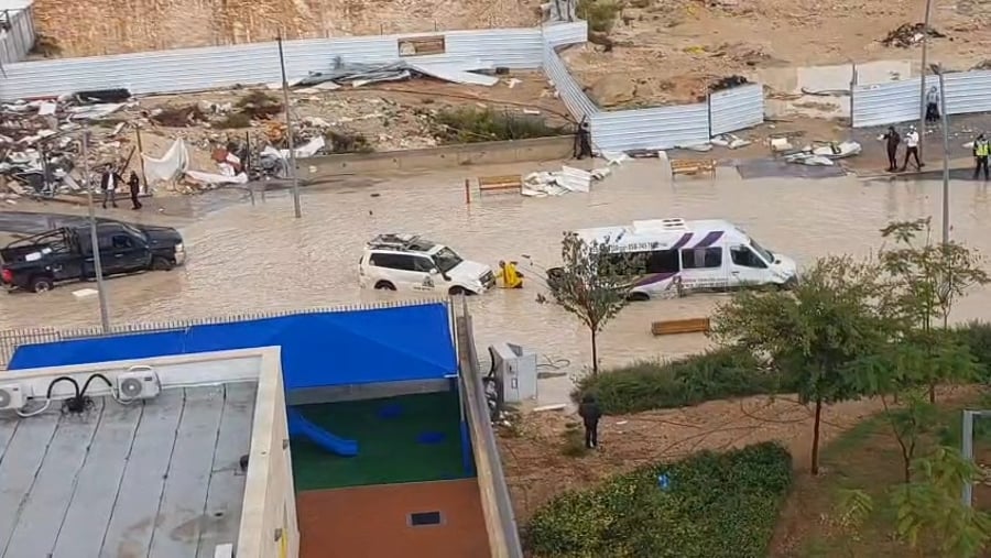 ההצפות ברחבי העיר בית שמש