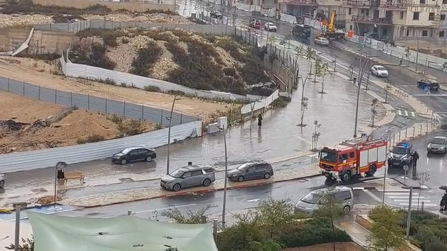 ההצפות ברחבי העיר בית שמש