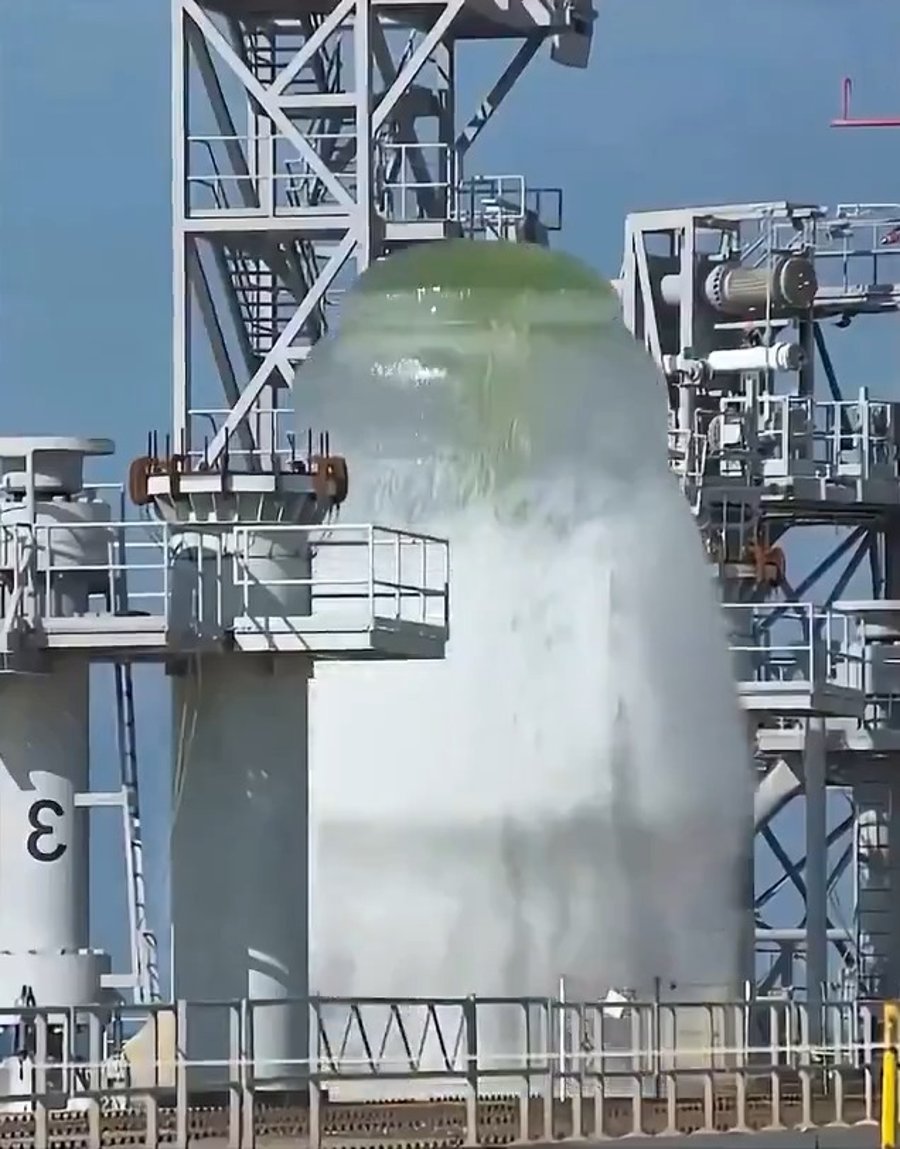 המזרקה של נאס"א