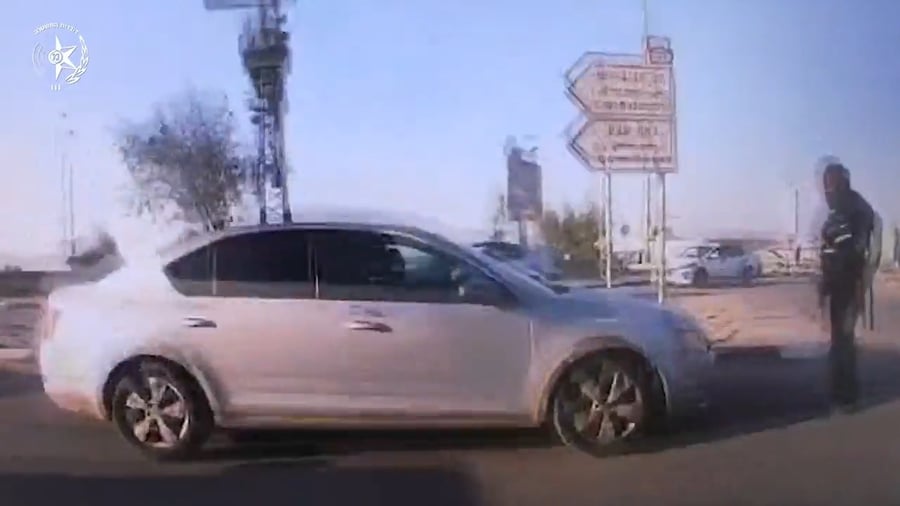 ממהלך הפעילות