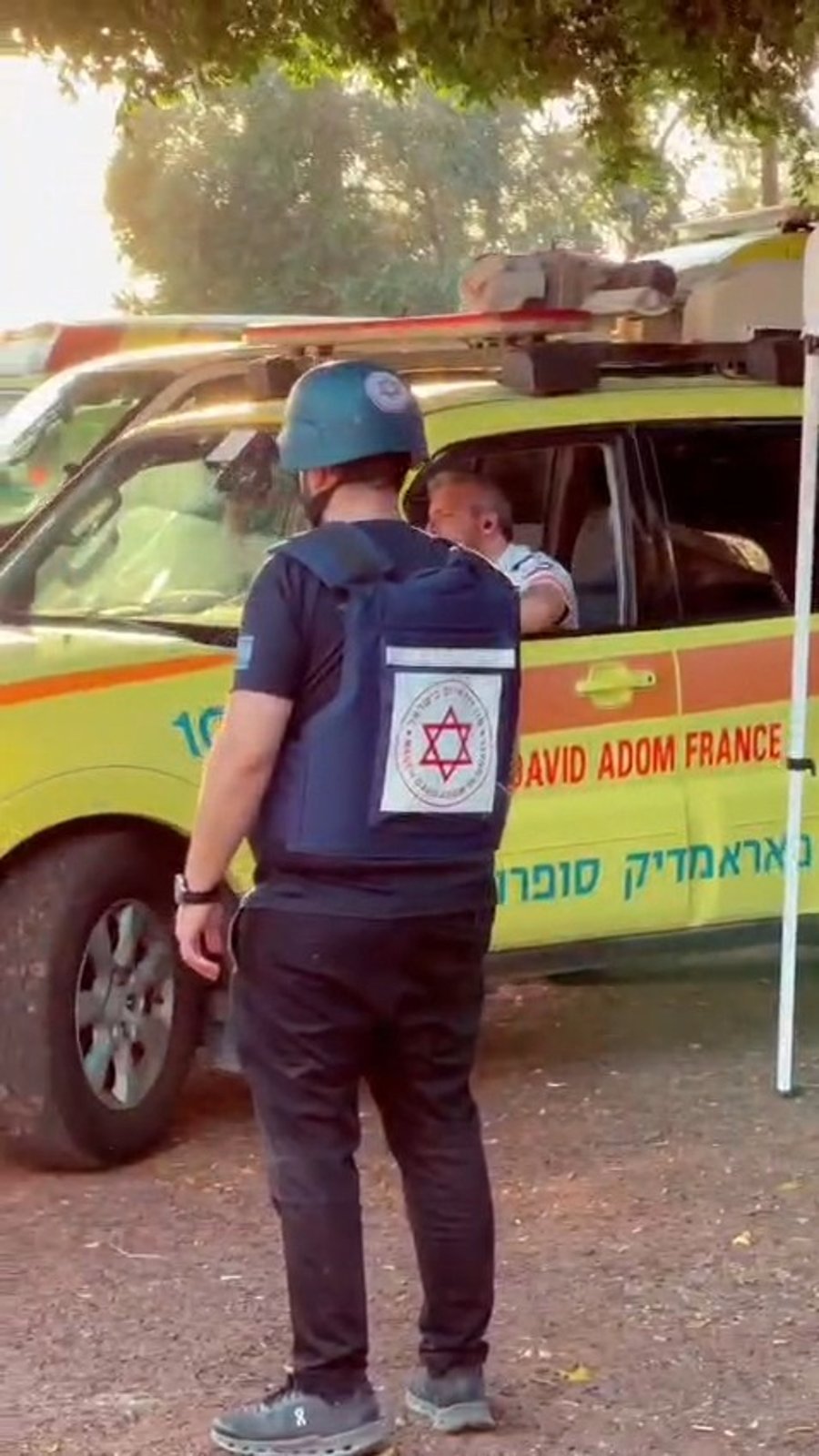 תרגיל מד"א בצפון 