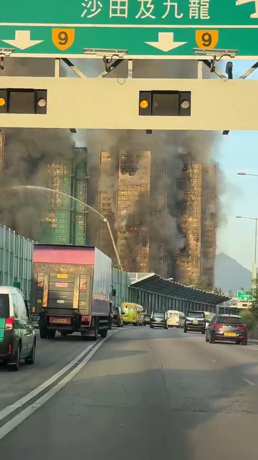 הלהבות בהונג-קונג