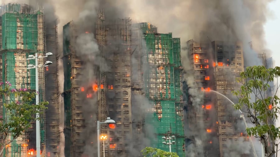 להבות בהונג-קונג