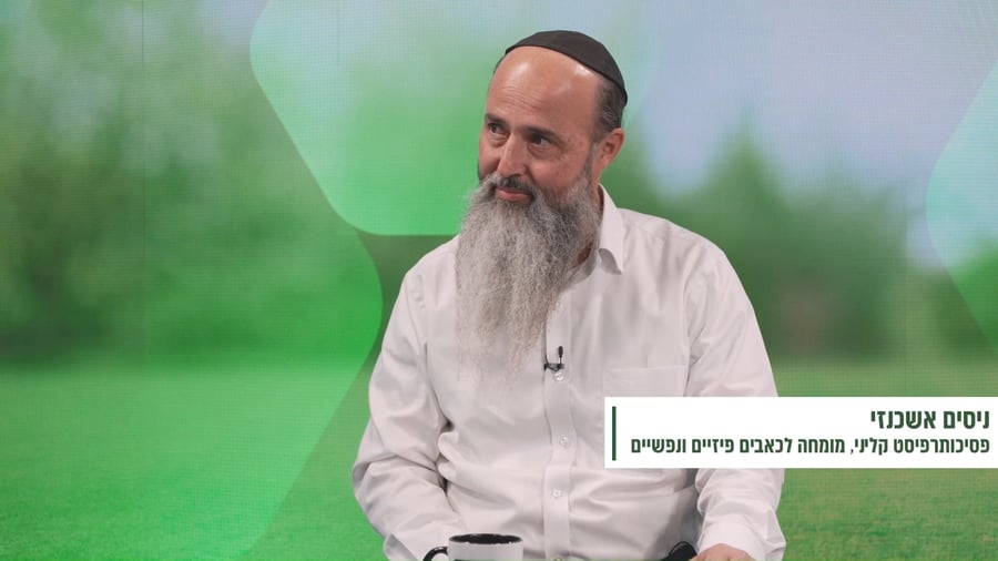 ניסים אשכנזי בראיון