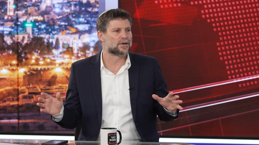 השר בצלאל סמוטריץ' בריאיון מקיף באולפן 'כיכר' | צפו 