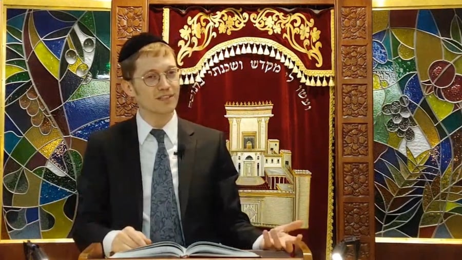 השיעור לפרשת ויצא