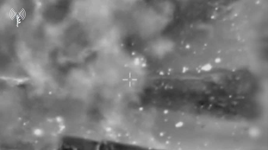 תיעוד מהחיסול