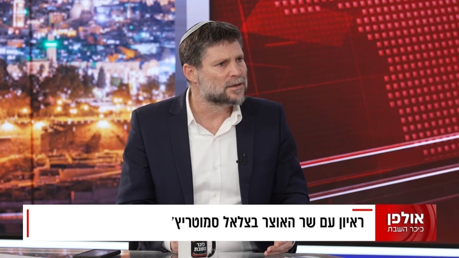 צפו בדברים של סמוטריץ' נגד גפני