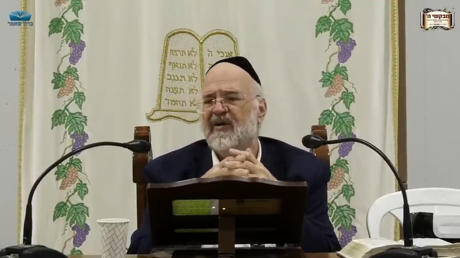 השיעור לפרשת ויצא