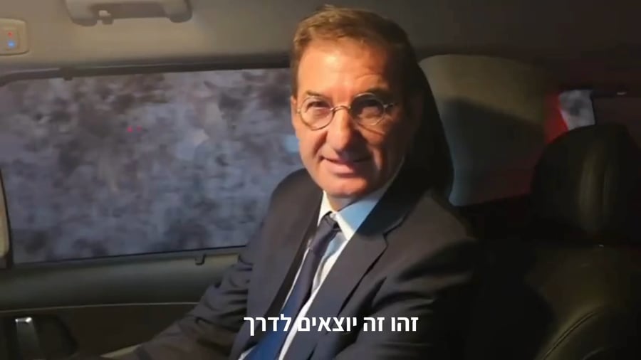 ביסמוט לאחר הנחת טיוטת חוק הגיוס 