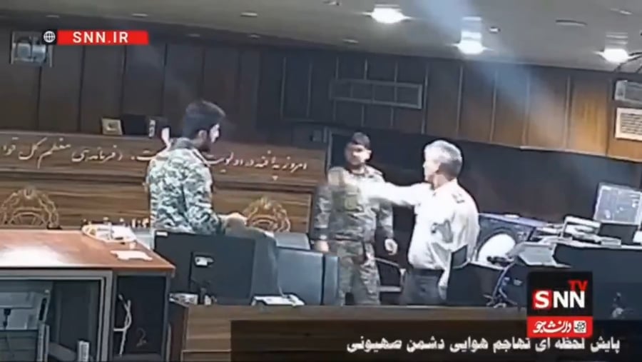 תיעודים נוספים שפורסמו - מתוך מפקדה