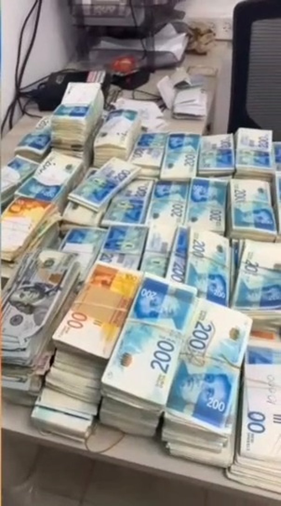 שטרות כסף שהוחרמו | להמחשה