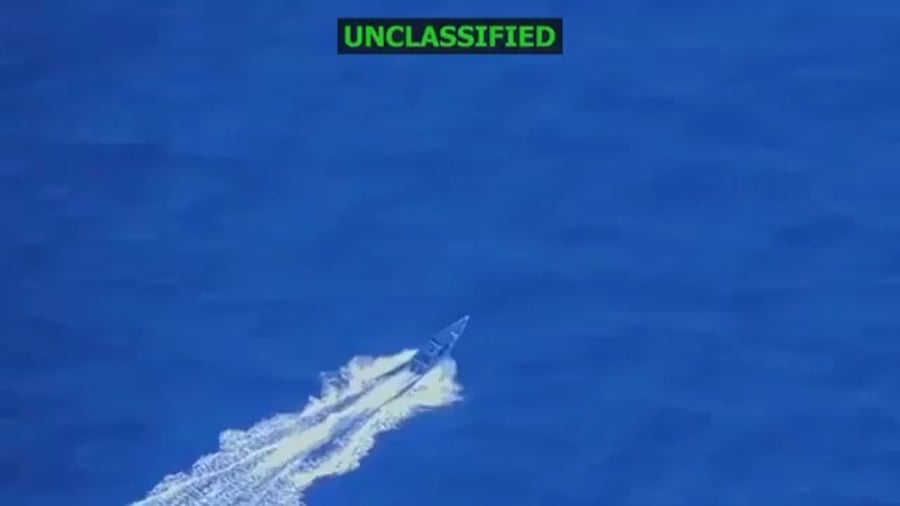 תקיפה אמריקאית נגד סירה בונצואלה