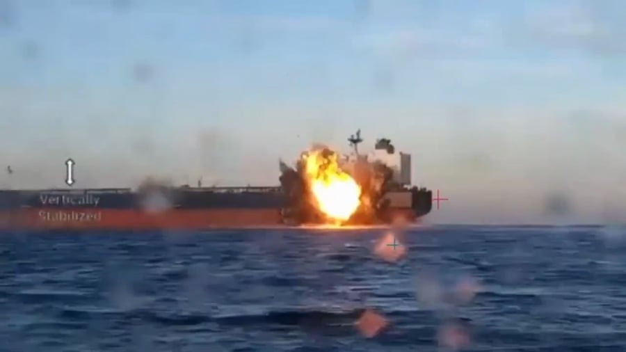 הפצצת המכליות הרוסיות