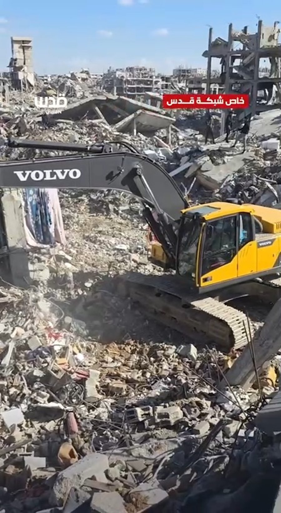 החיפושים היום בעזה