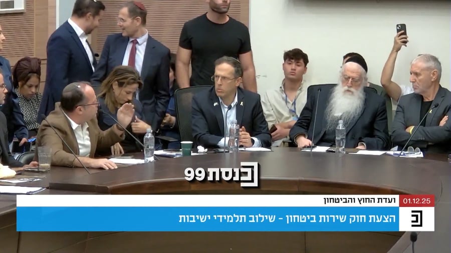 האב השכול פונה לח"כ פרוש