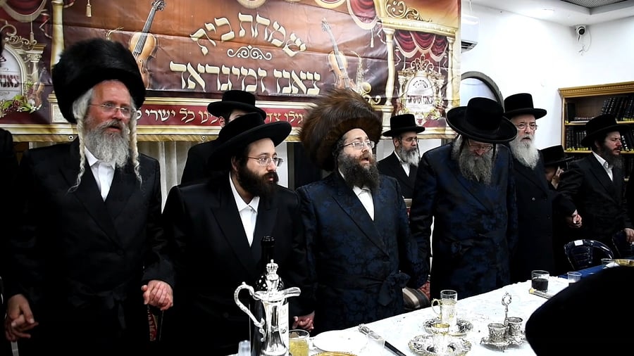 שמחת בית צאנז ז'מיגראד