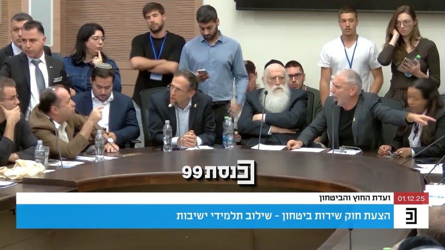 עימות בוועדה בין האב השכול לחברי הכנסת