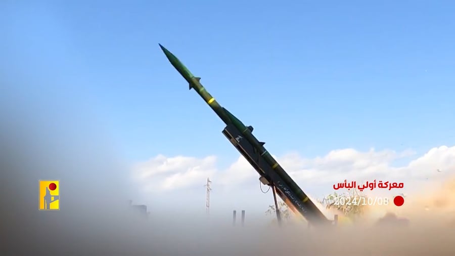 סרטון תעמולה והפחדה של ארגון הטרור חיזבאללה