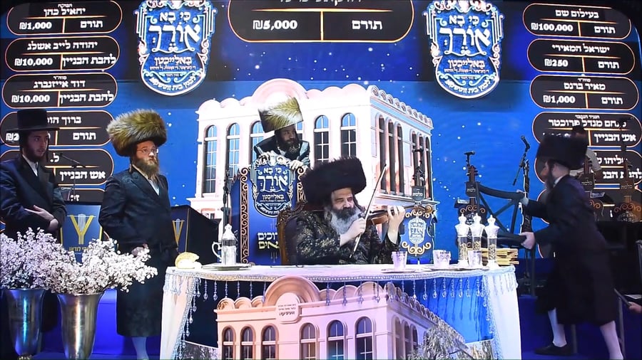 וועידה בחצה"ק זוטשקא