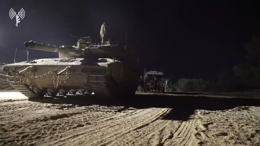 היערכות מבצעית