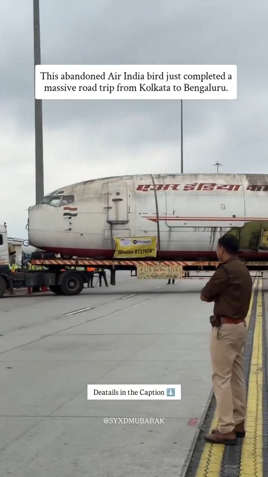 פינוי המטוס הנטוש מהשדה