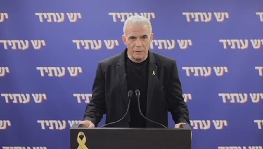 לפיד בהצהרה הערב