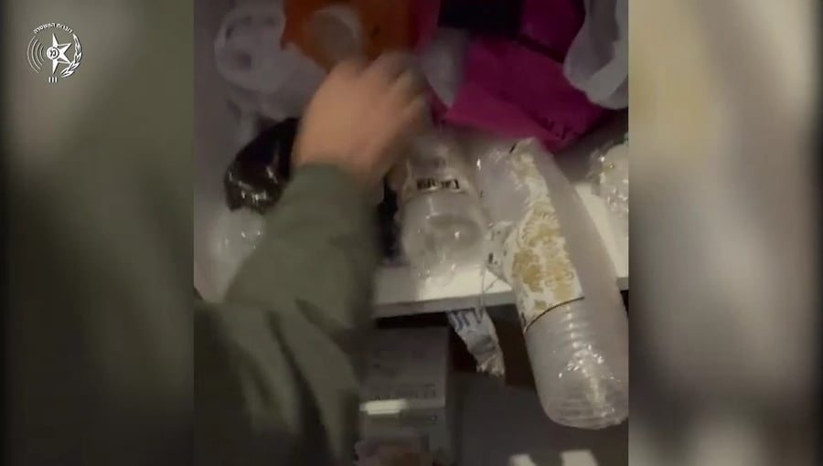 הפשיטה על בית החשודים