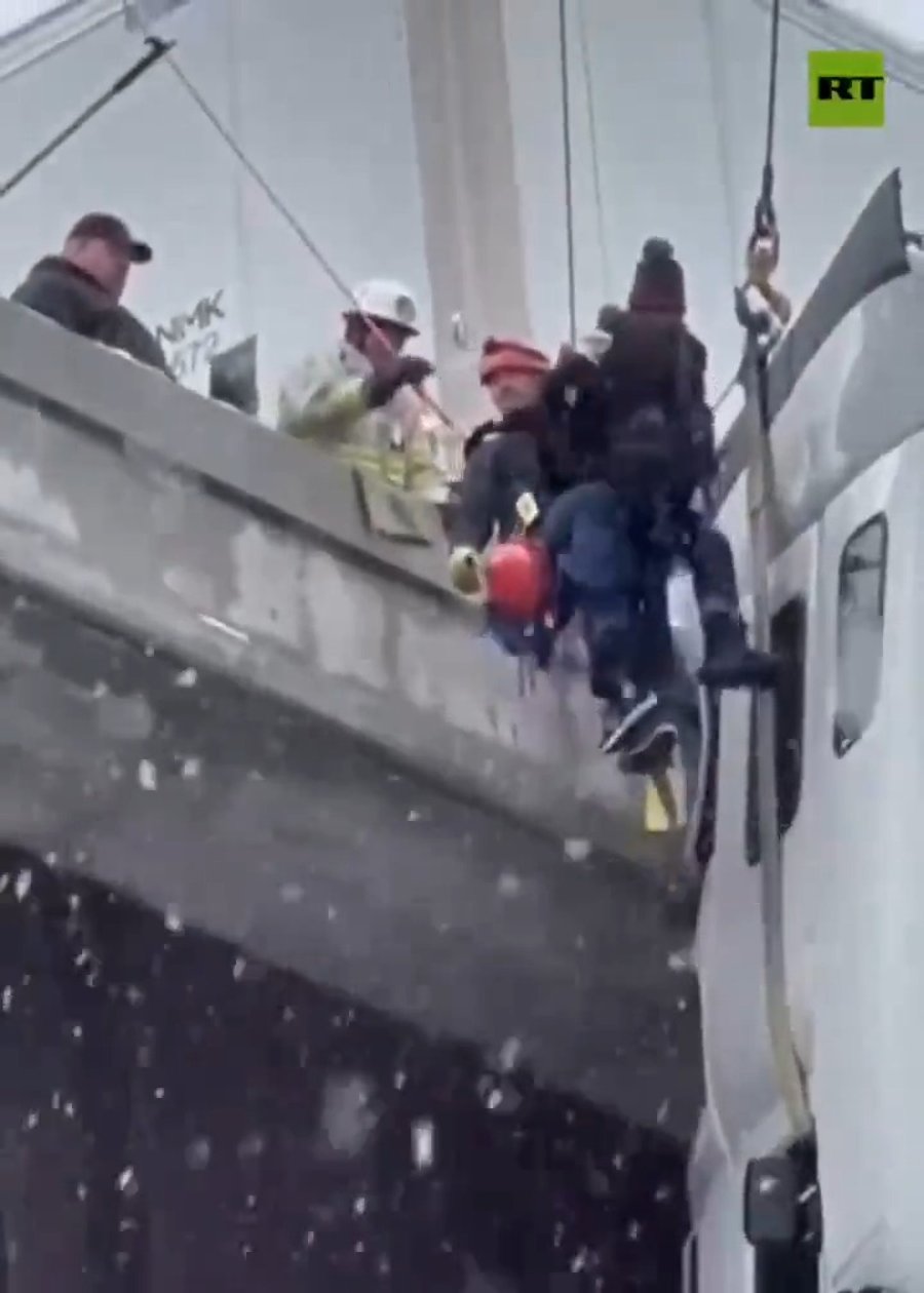 התיעוד כפי שפורסם ברשתות החברתיות