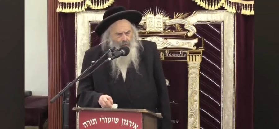 החיד"א וייס בדבריו