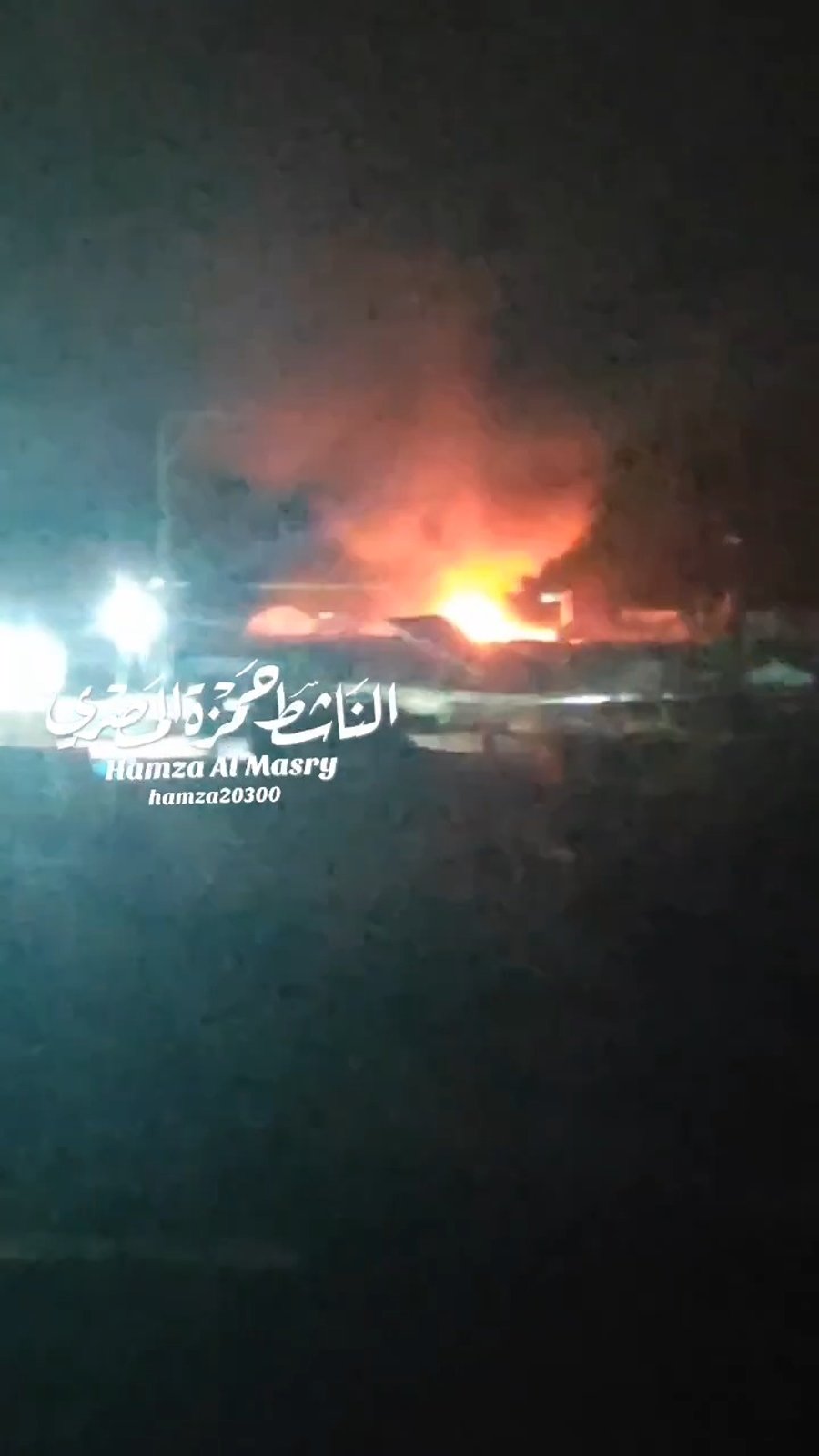 תקיפה ברצועה