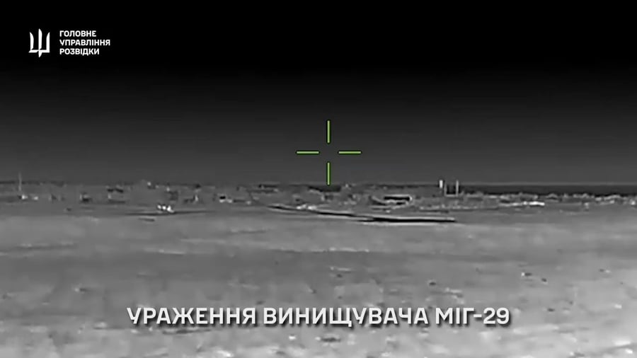 המטוס ומתקן המכ"ם שנפגעו