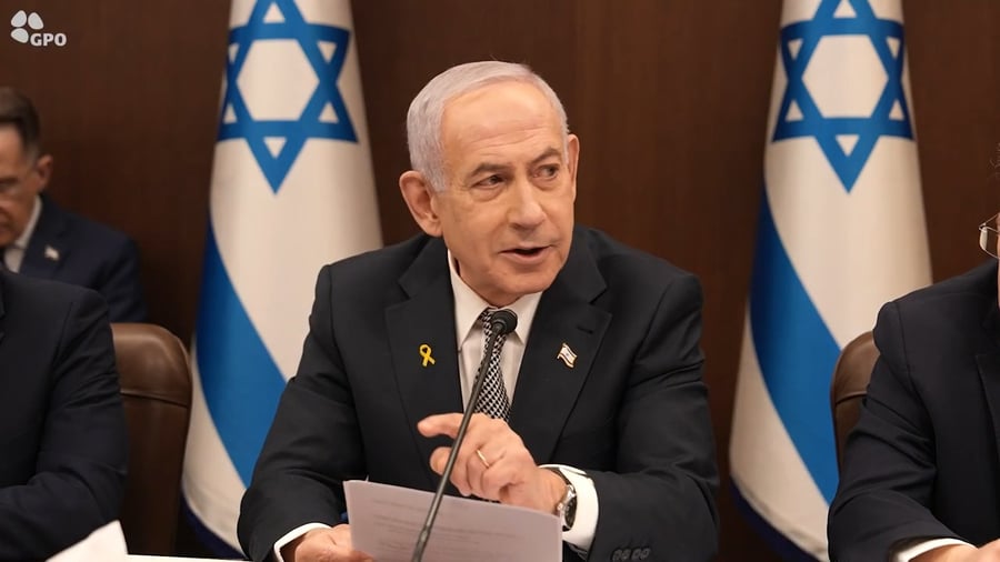 ישיבת הממשלה היום