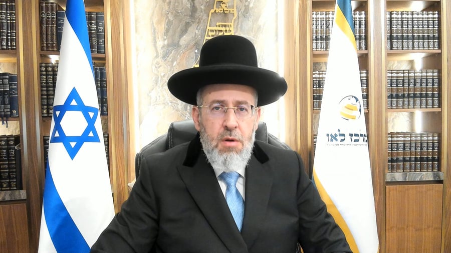 צפו בפינה המלאה