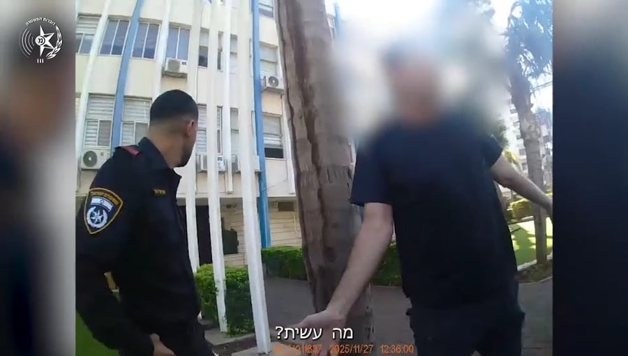 תיעוד מרגע המעצר