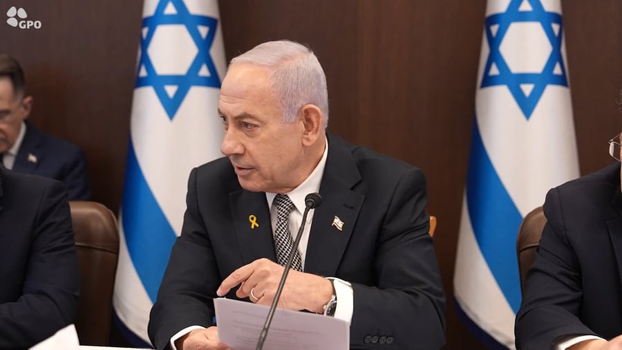 נתניהו לפני זמן קצר