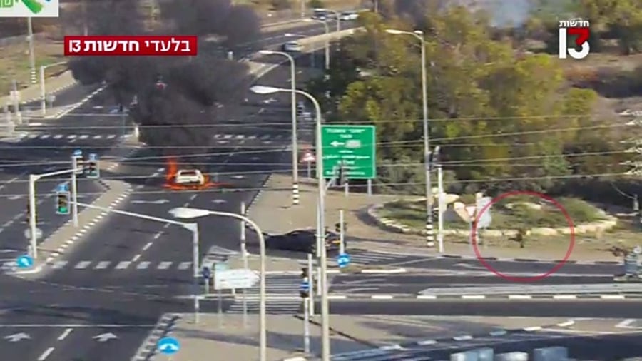 הקרב בו נפצע גופמן