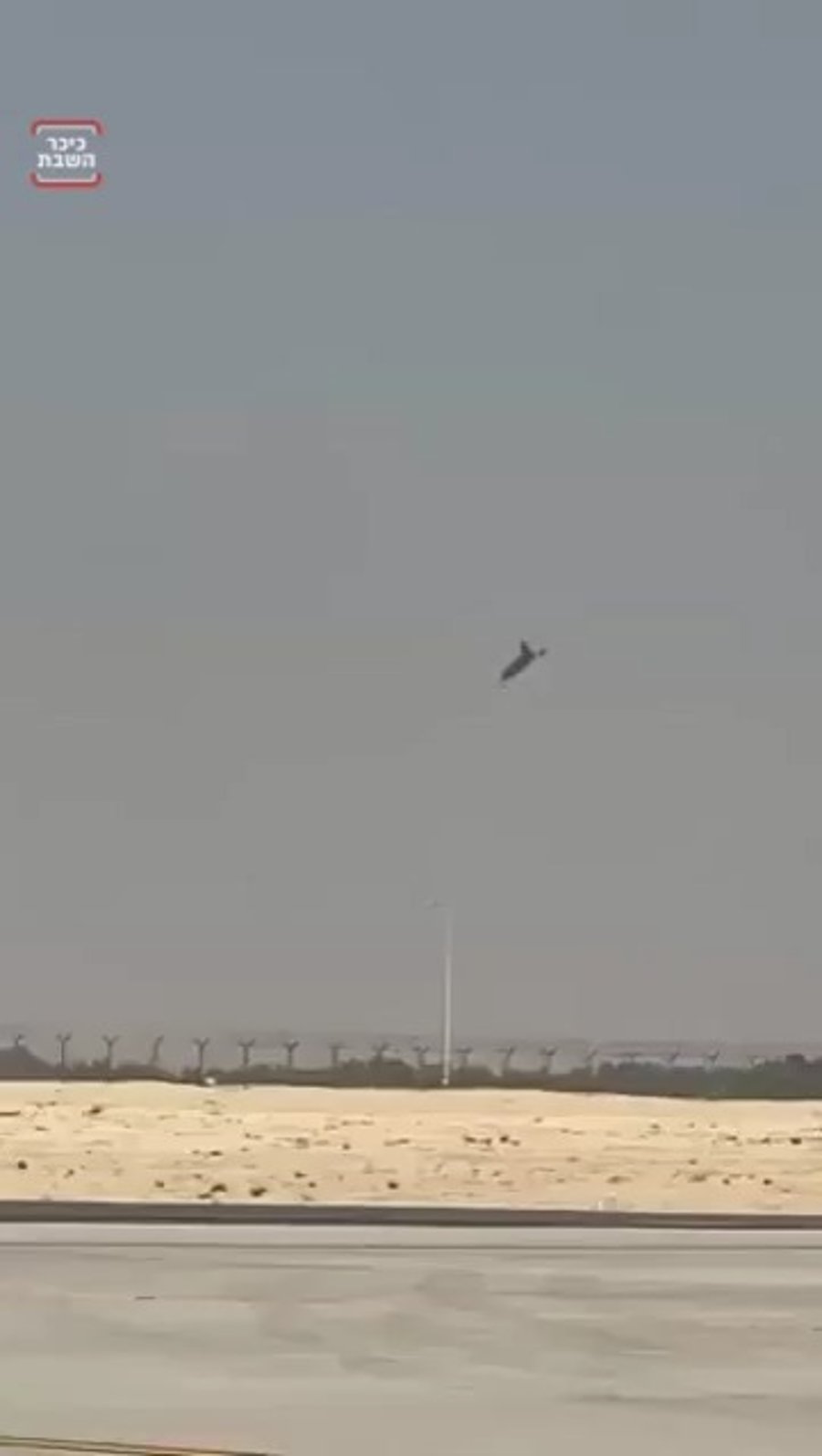 תיעוד דרמטי בדובאי: מטוס קרב הודי התרסק במהלך מפגן – הטייס נהרג