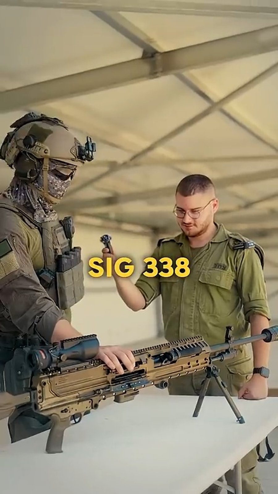 המקלע החדש של צה"ל