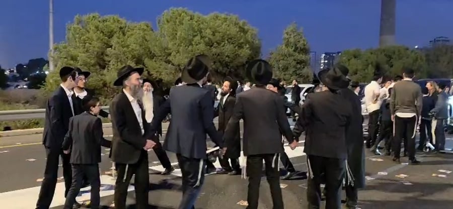 ההפגנה בכביש ארבע היום