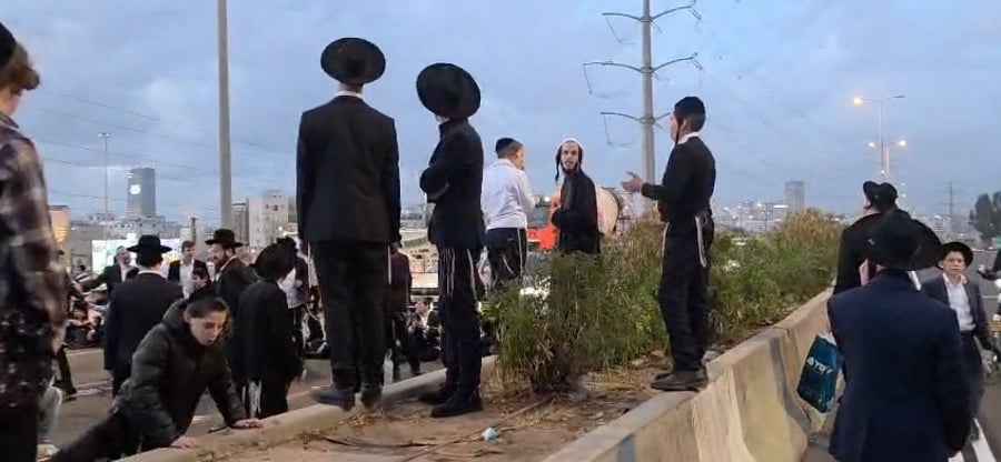 ההפגנה בכביש ארבע היום