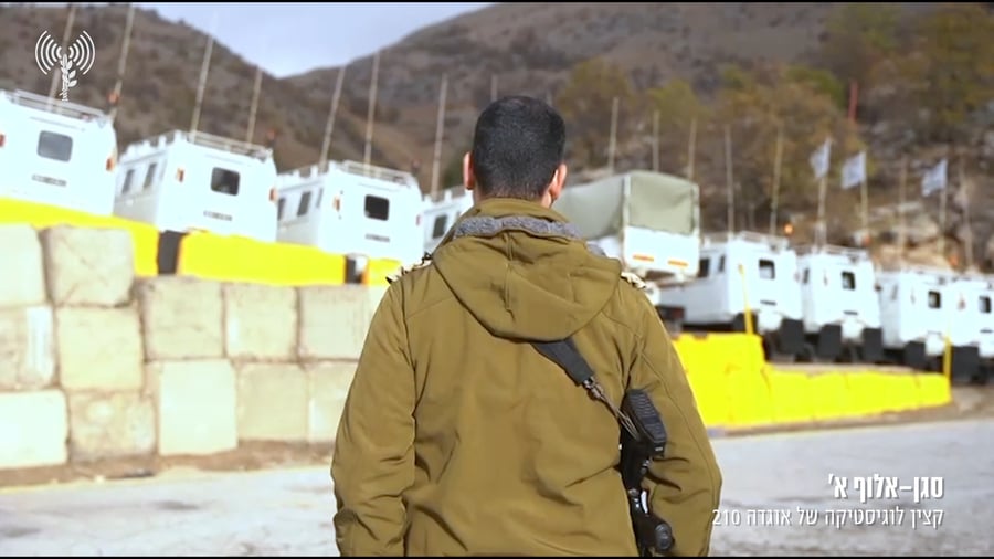 מפקדי וכוחות חטיבת 'ההרים' (810) בתרגיל בגזרת הר החרמון ובהר דב הלבנוני