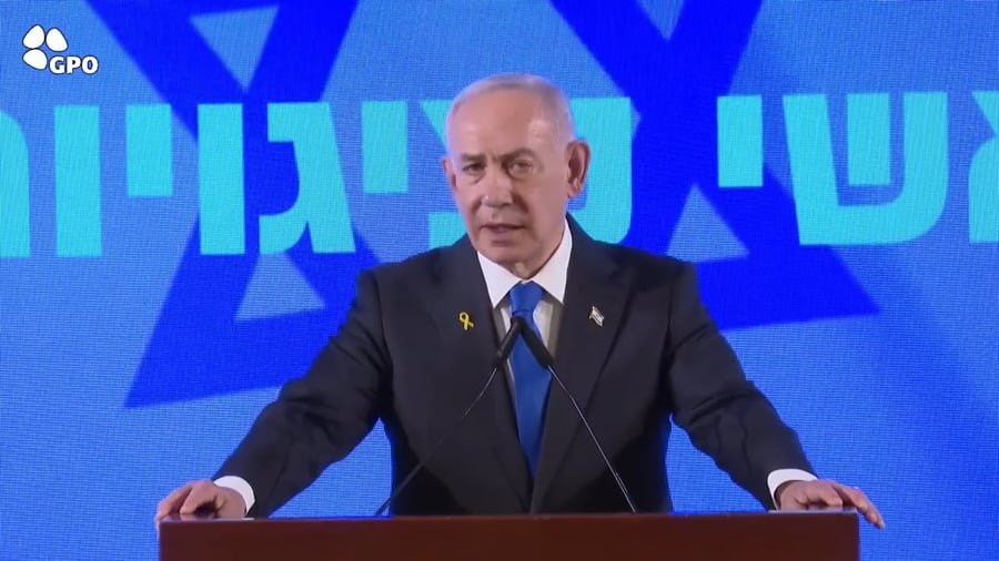 נאום נתניהו בכנס השגרירים וראשי הנציגויות של משרד החוץ