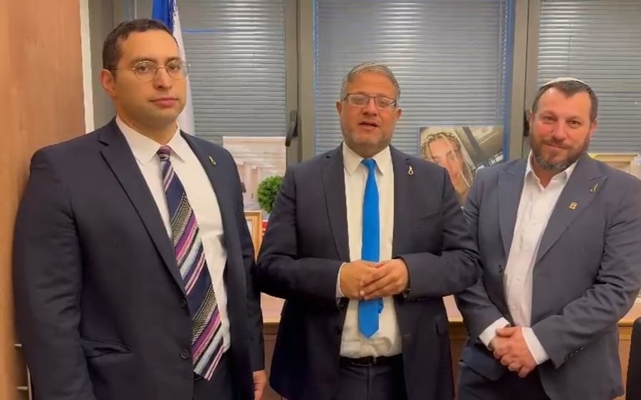 שרי 'עוצמה יהודית' עם סיכת חבל תלייה