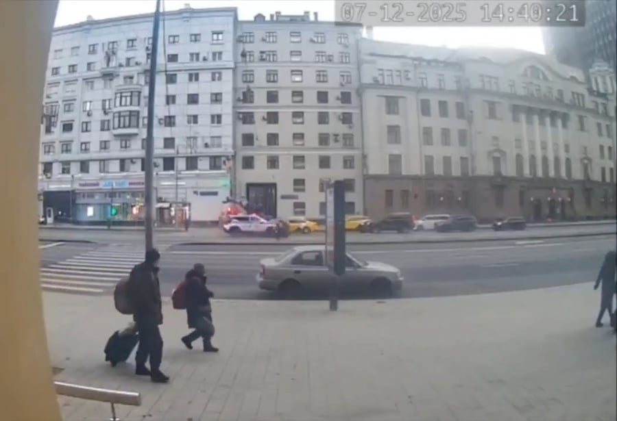 תיעוד מחריד ממוסקבה