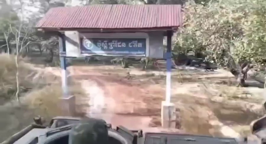 רגעי הפריצה