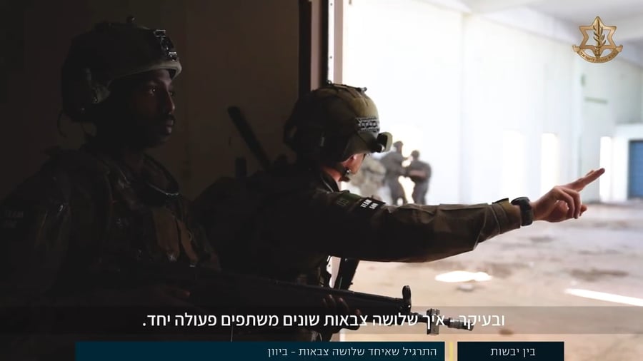 תרגיל צבאי רחב ביוון