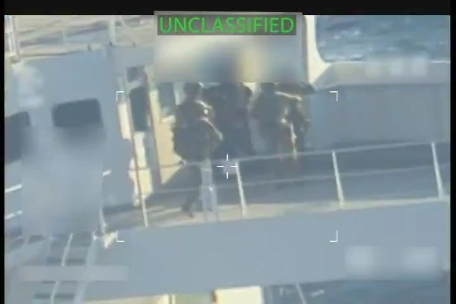 ההשתלטות על הספינה