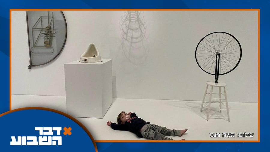 הפרופסור מאשים: לקחו מיליארד שקל ולא טיפלו בחרדים | והאסלה המשומשת שעולה שני מיליון דולר 